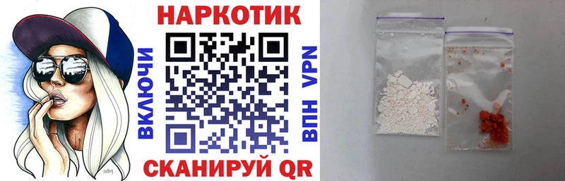 Цена Котово Кокаин  АМФ  Гашиш  Конопля  Меф мяу мяу 
