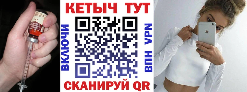 дарк нет состав  Котово  Кетамин ketamine  blacksprut ССЫЛКА 
