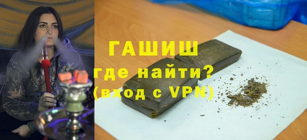 Альфа ПВП Алзамай