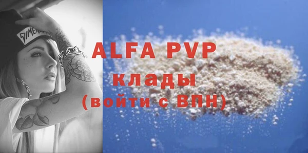 крисы Алексеевка