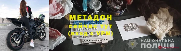 крисы Алексеевка
