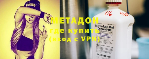 кокаин перу Абдулино