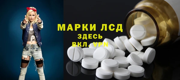 кокаин перу Абдулино