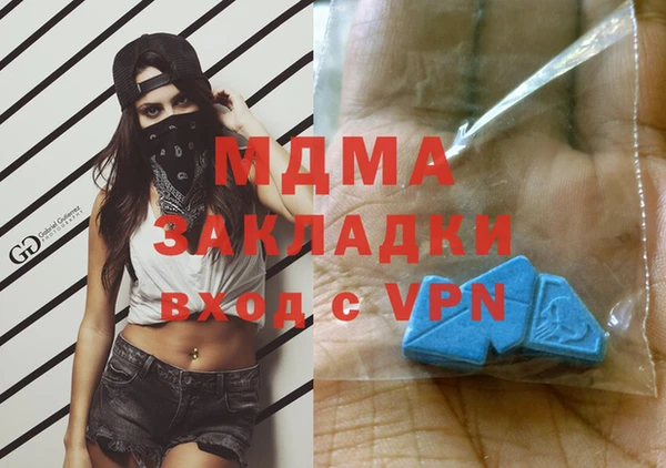 PSILOCYBIN Алексин