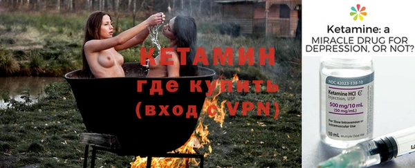 ALPHA PVP Шимановск