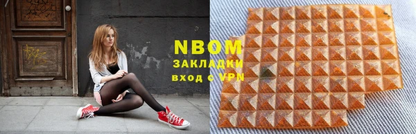 Альфа ПВП Алзамай