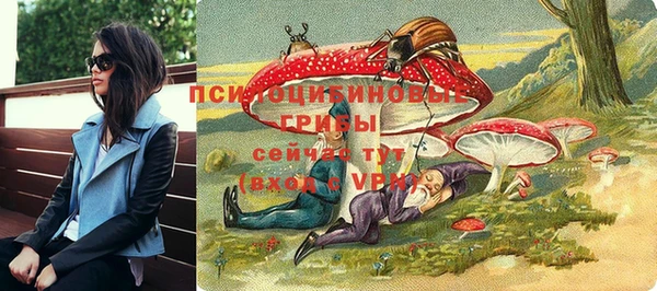 марихуана Абинск