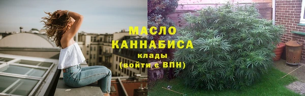 PSILOCYBIN Алексин