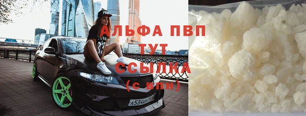 крисы Алексеевка