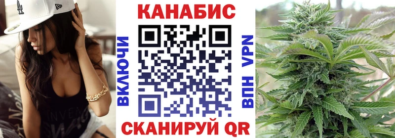 MEGA зеркало  Котово  МАРИХУАНА White Widow  даркнет сайт 